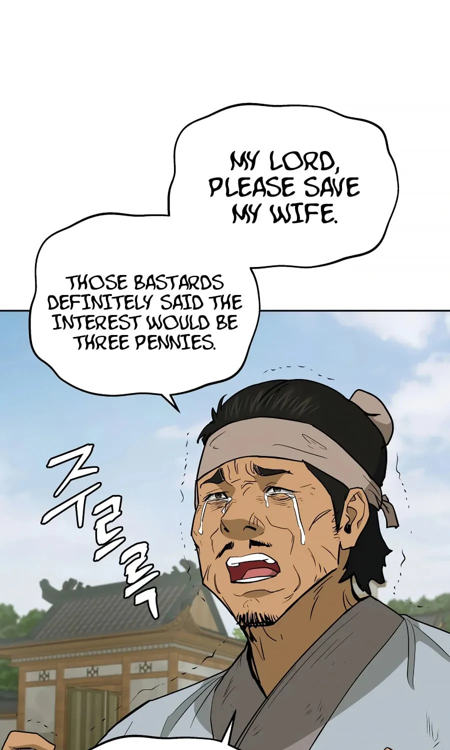 Read Administrator Kang Jin Lee chapter 59 image 72 on Lezhin