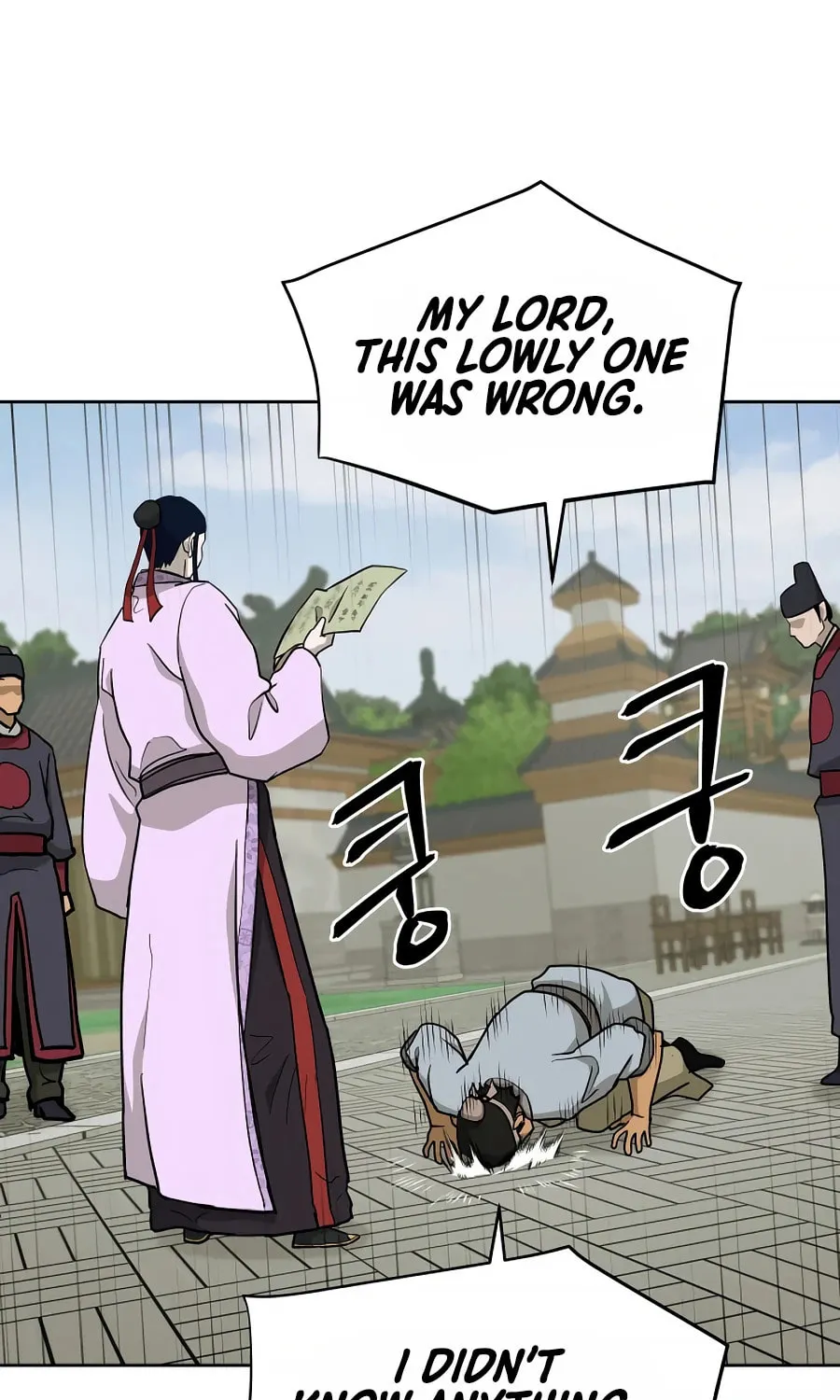 Read Administrator Kang Jin Lee chapter 59 image 75 on Lezhin
