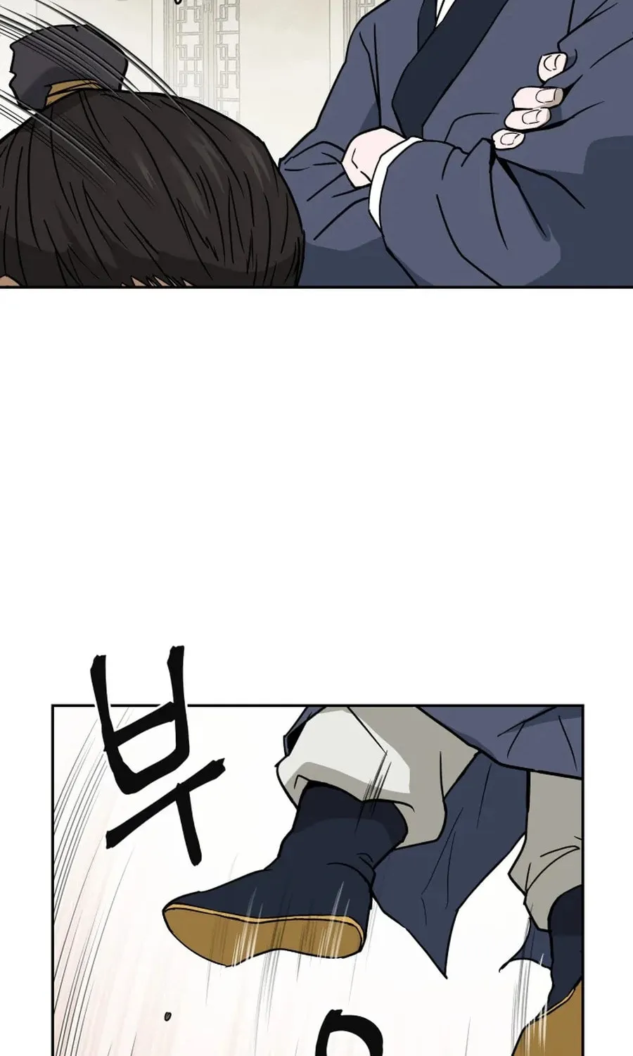 Read Administrator Kang Jin Lee chapter 6 image 13 on Lezhin