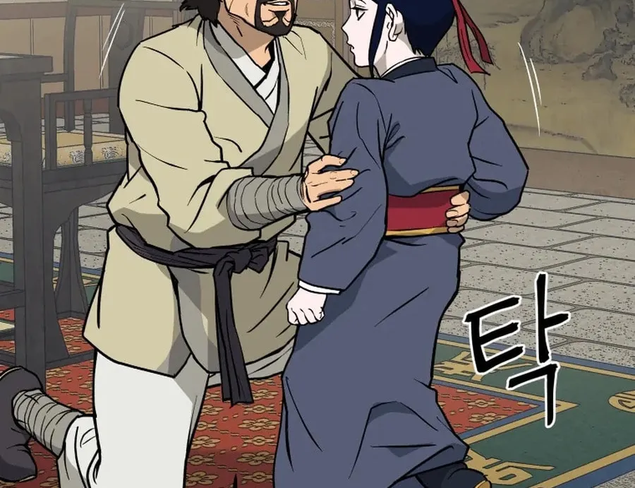Read Administrator Kang Jin Lee chapter 6 image 19 on Lezhin