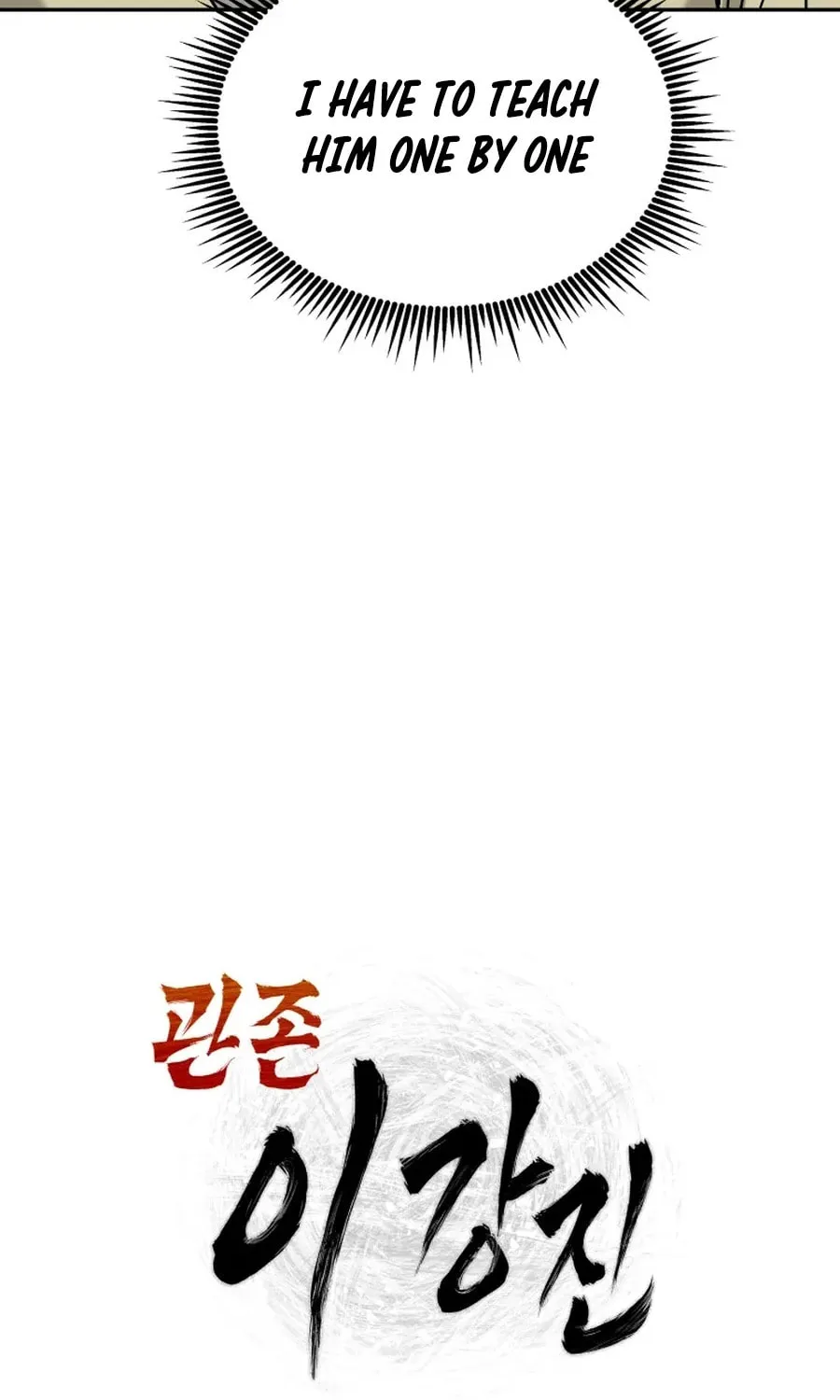 Read Administrator Kang Jin Lee chapter 6 image 21 on Lezhin