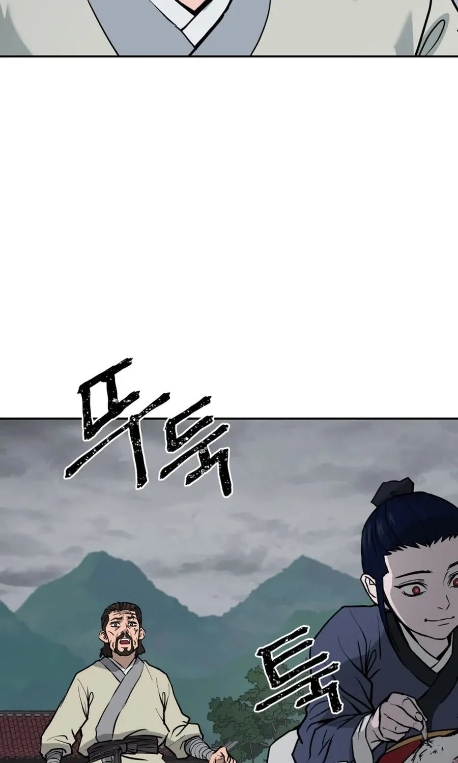 Read Administrator Kang Jin Lee chapter 6 image 24 on Lezhin