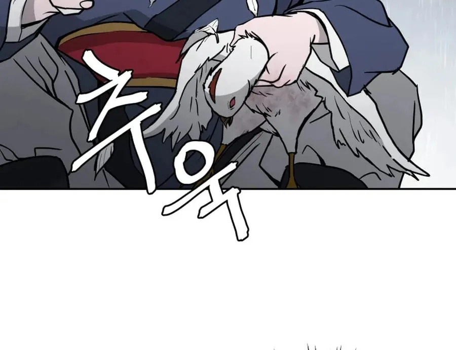 Read Administrator Kang Jin Lee chapter 6 image 27 on Lezhin