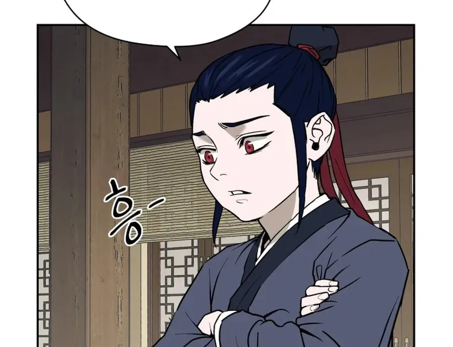 Read Administrator Kang Jin Lee chapter 6 image 3 on Lezhin