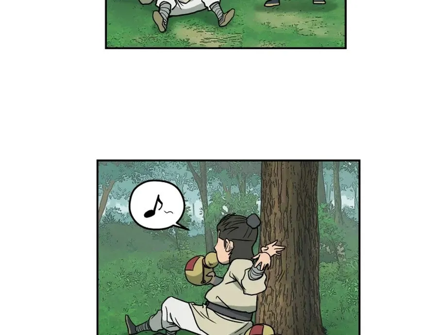 Read Administrator Kang Jin Lee chapter 6 image 47 on Lezhin