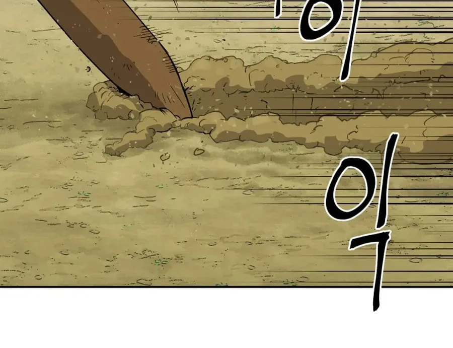 Read Administrator Kang Jin Lee chapter 6 image 55 on Lezhin