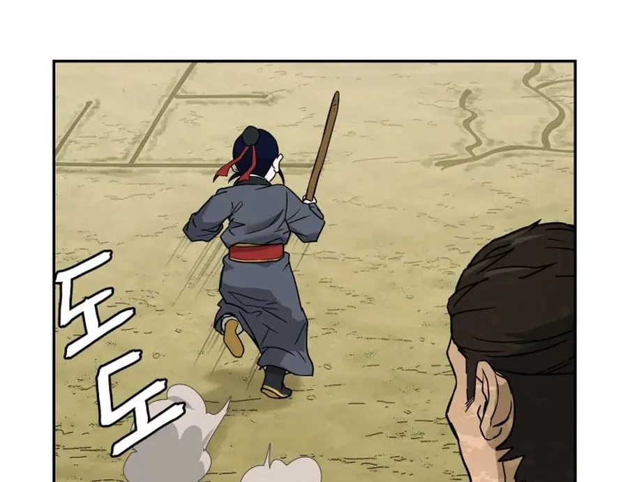 Read Administrator Kang Jin Lee chapter 6 image 83 on Lezhin