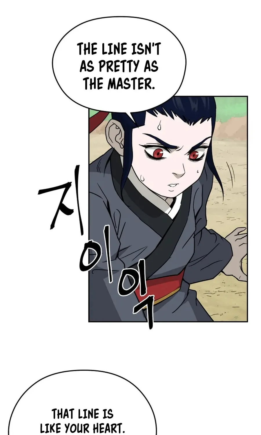 Read Administrator Kang Jin Lee chapter 6 image 85 on Lezhin
