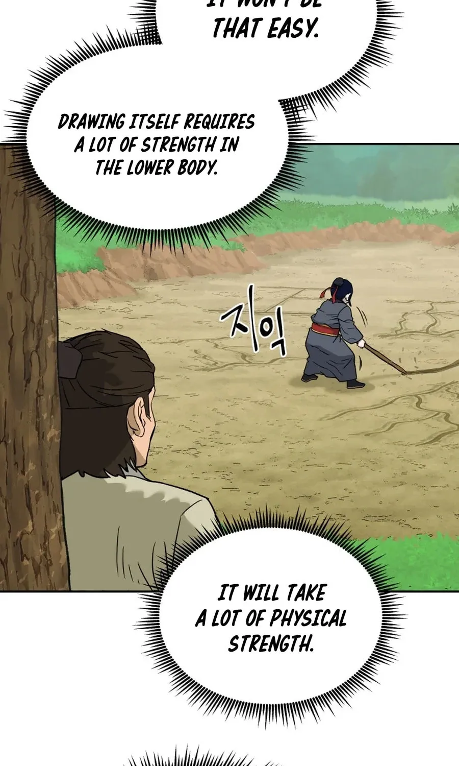 Read Administrator Kang Jin Lee chapter 6 image 90 on Lezhin