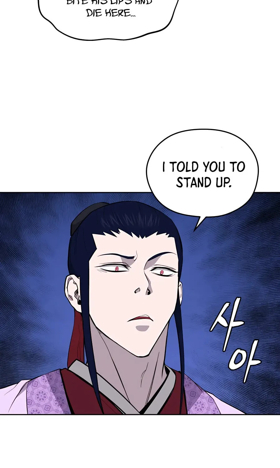 Read Administrator Kang Jin Lee chapter 60 image 2 on Lezhin