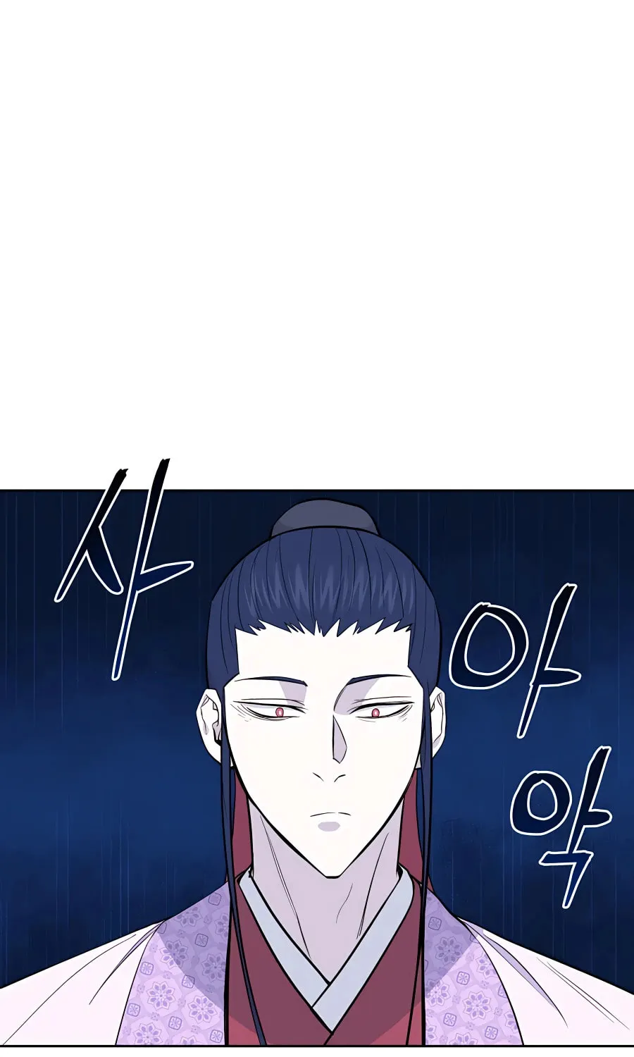 Read Administrator Kang Jin Lee chapter 60 image 27 on Lezhin