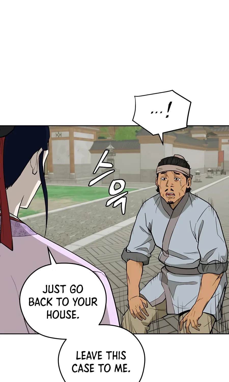 Read Administrator Kang Jin Lee chapter 60 image 3 on Lezhin