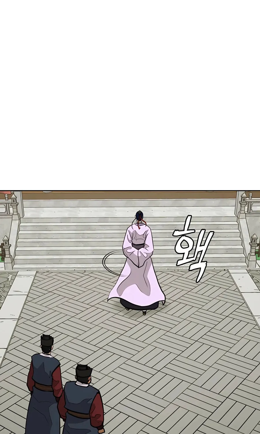 Read Administrator Kang Jin Lee chapter 60 image 34 on Lezhin