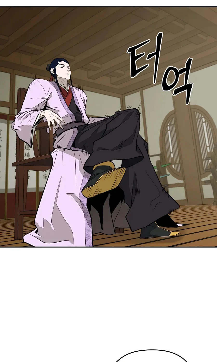 Read Administrator Kang Jin Lee chapter 60 image 36 on Lezhin