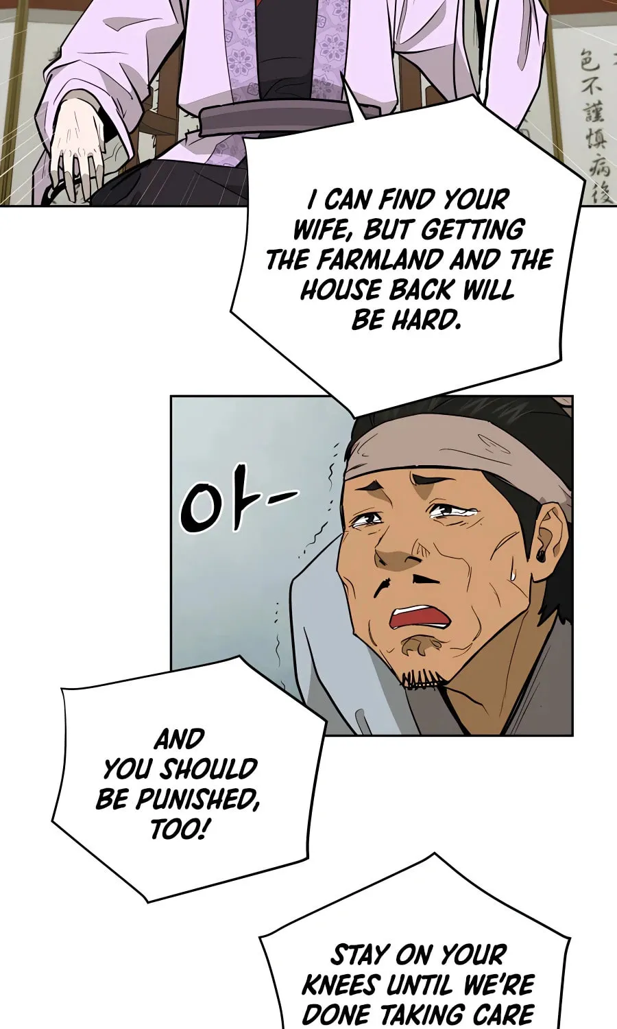 Read Administrator Kang Jin Lee chapter 60 image 44 on Lezhin