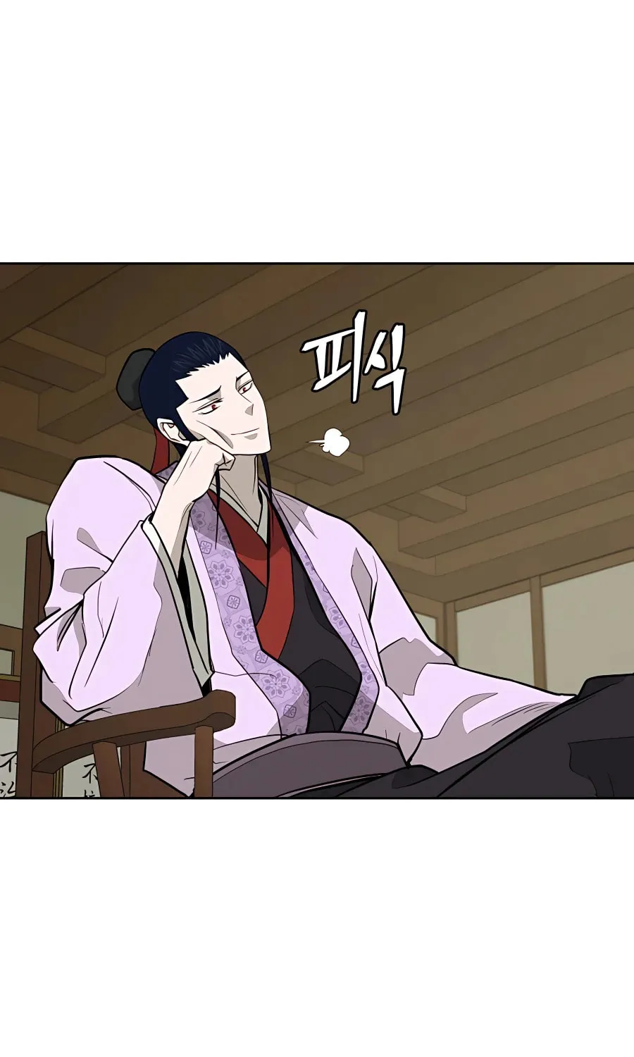 Read Administrator Kang Jin Lee chapter 60 image 46 on Lezhin