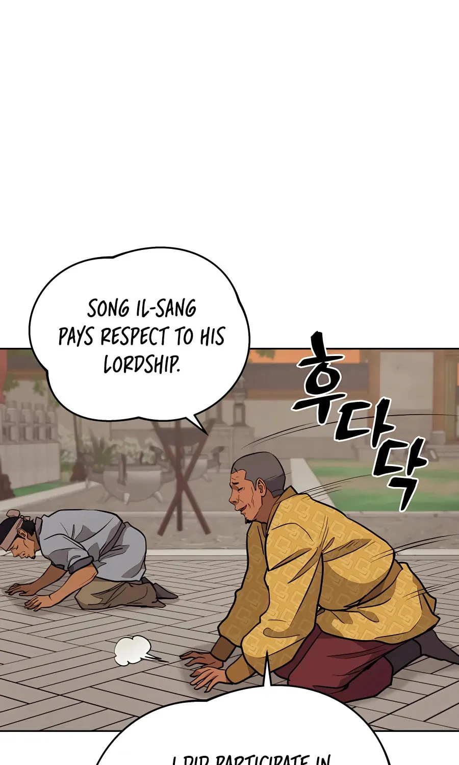 Read Administrator Kang Jin Lee chapter 60 image 52 on Lezhin
