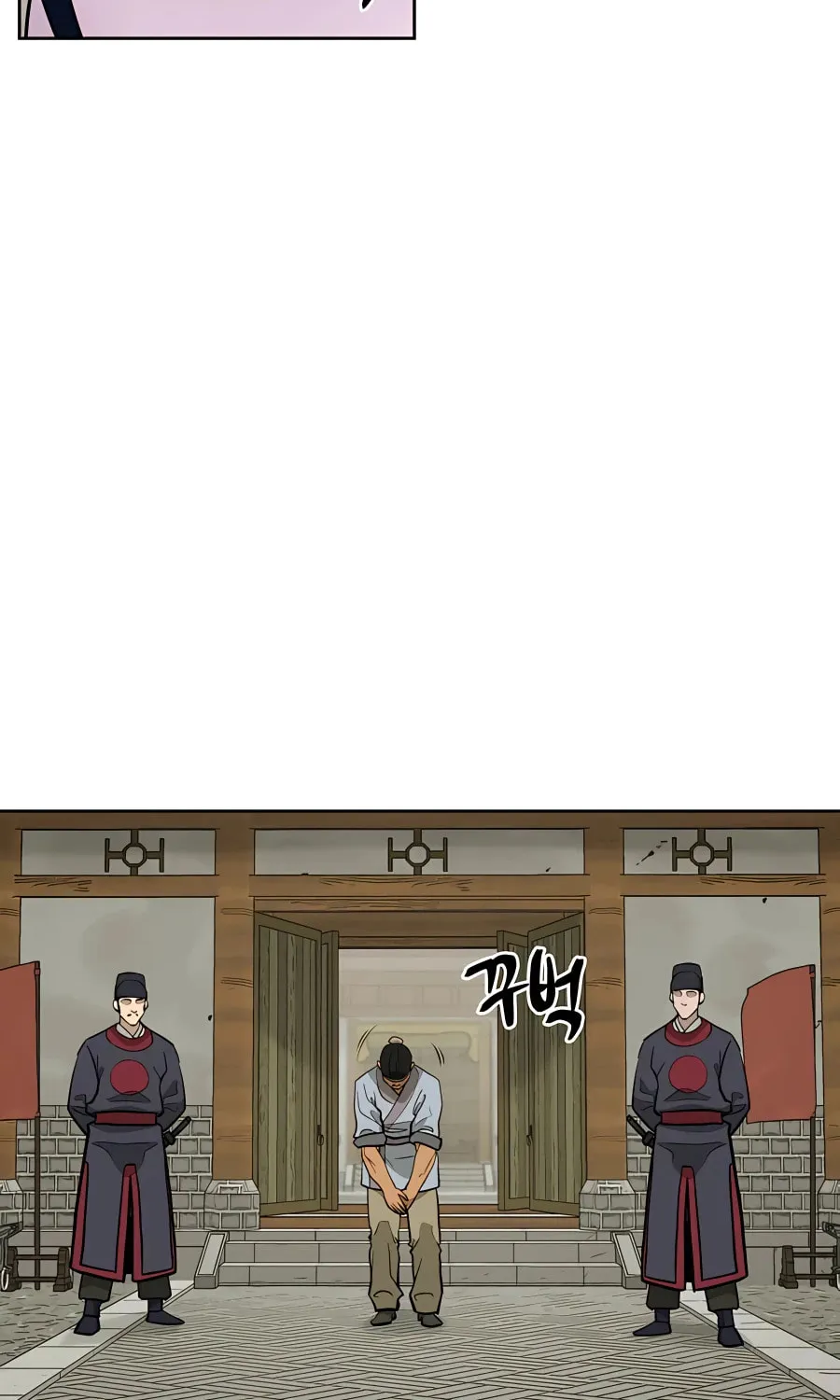 Read Administrator Kang Jin Lee chapter 60 image 6 on Lezhin