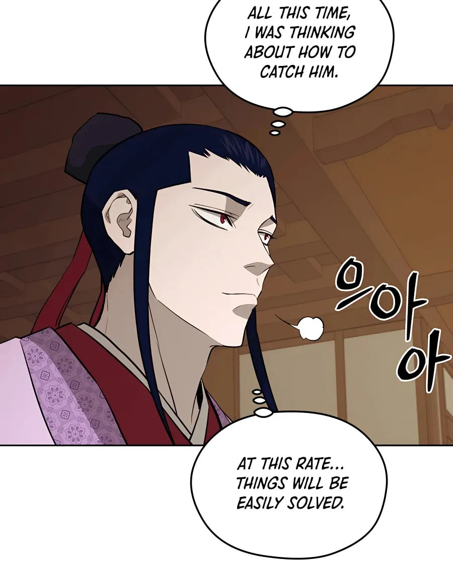 Read Administrator Kang Jin Lee chapter 60 image 63 on Lezhin