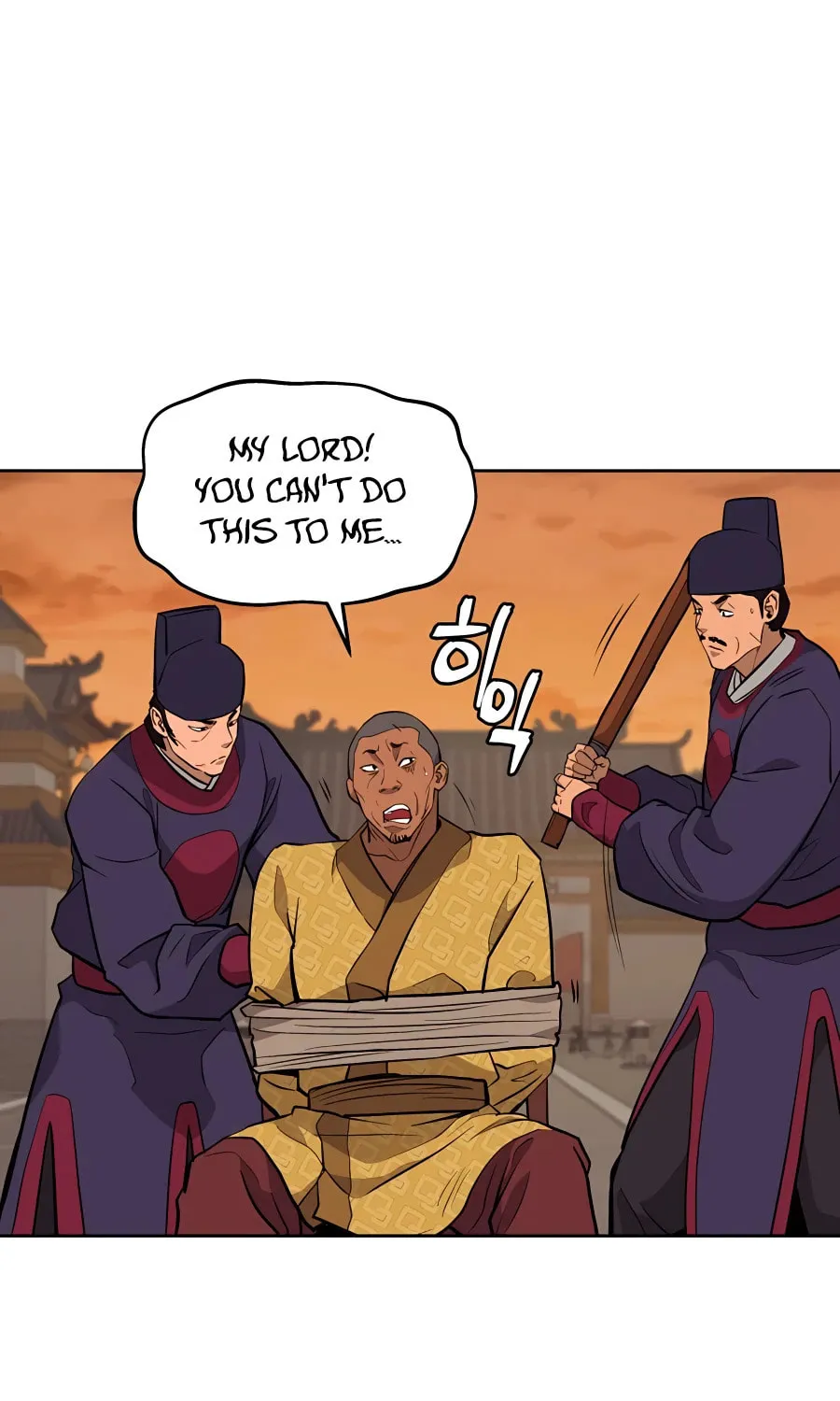 Read Administrator Kang Jin Lee chapter 60 image 64 on Lezhin