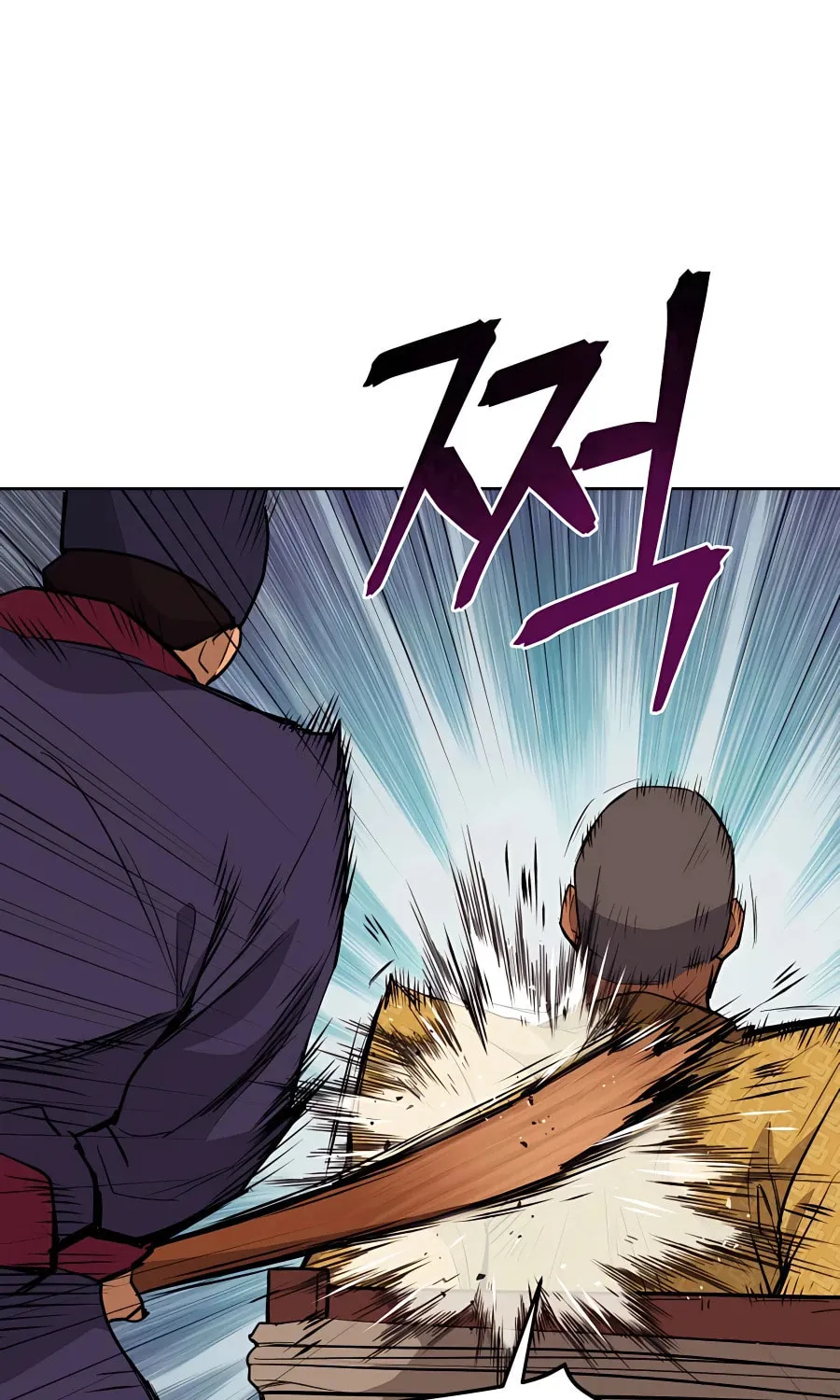 Read Administrator Kang Jin Lee chapter 60 image 65 on Lezhin