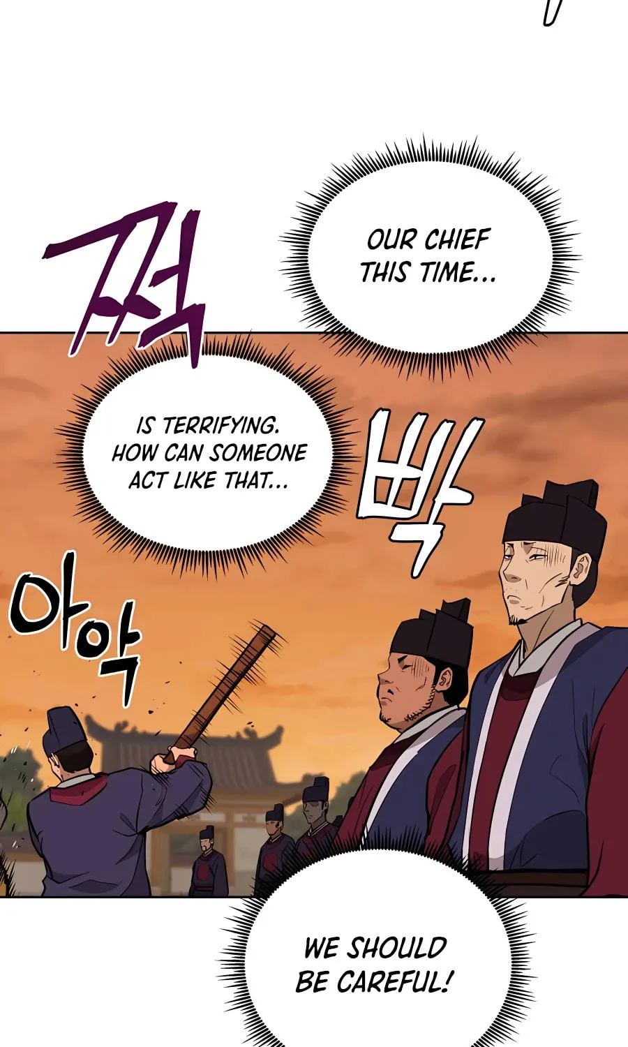 Read Administrator Kang Jin Lee chapter 60 image 70 on Lezhin