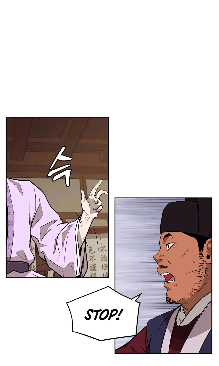 Read Administrator Kang Jin Lee chapter 60 image 72 on Lezhin