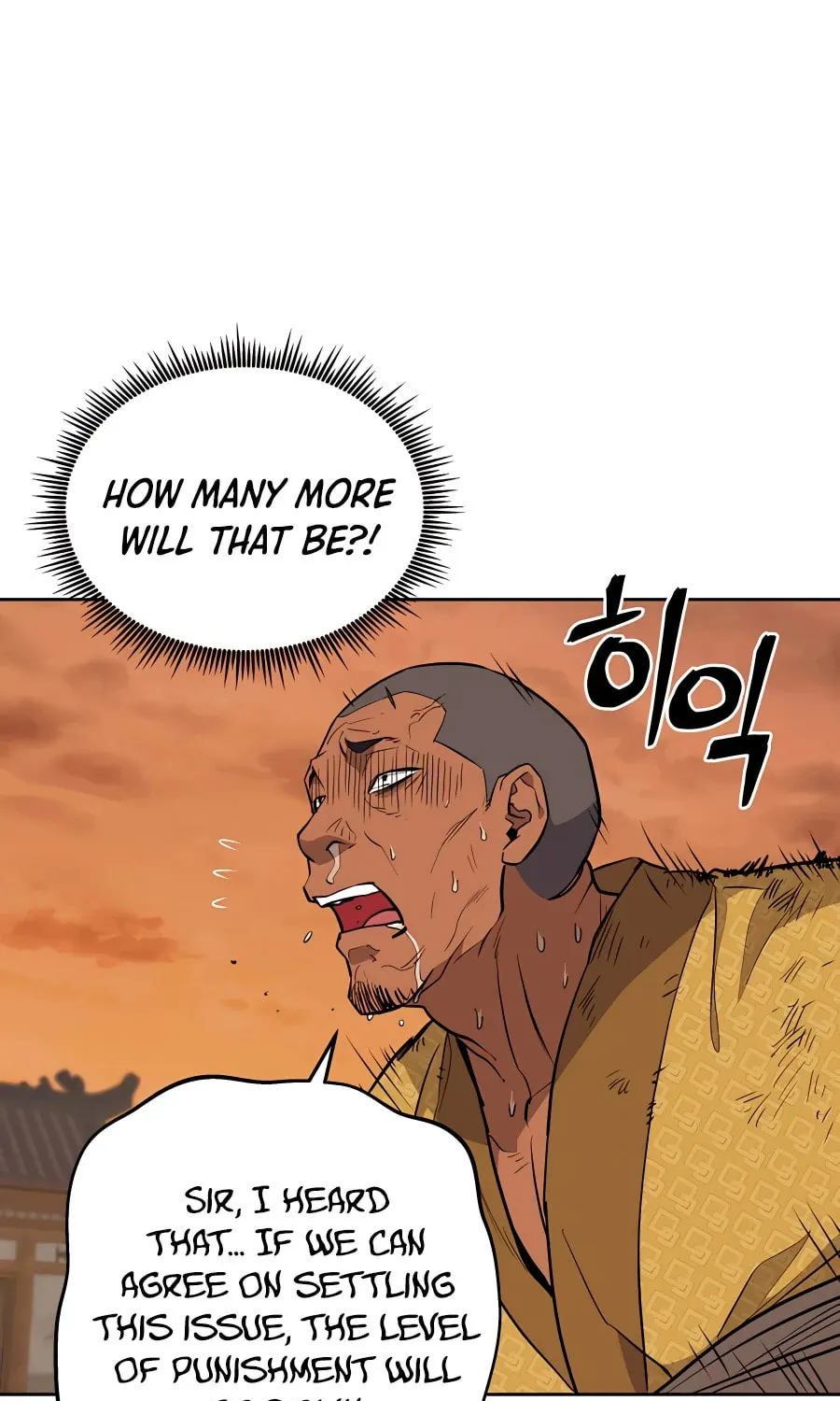 Read Administrator Kang Jin Lee chapter 60 image 76 on Lezhin