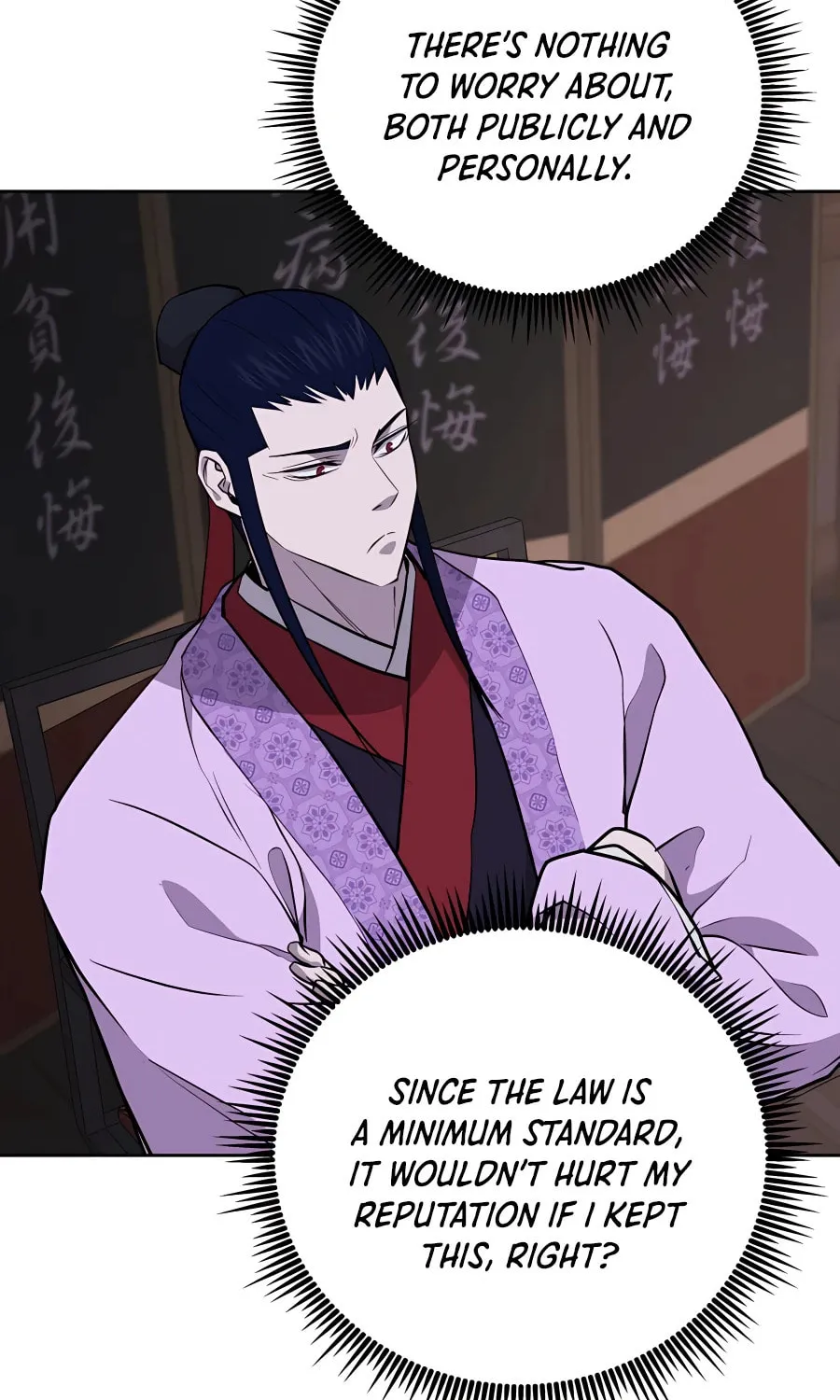 Read Administrator Kang Jin Lee chapter 61 image 10 on Lezhin