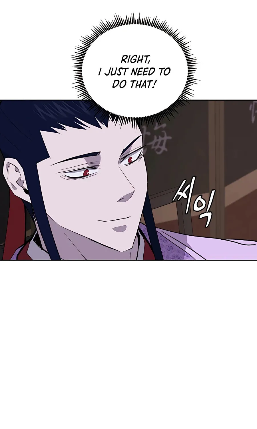 Read Administrator Kang Jin Lee chapter 61 image 12 on Lezhin