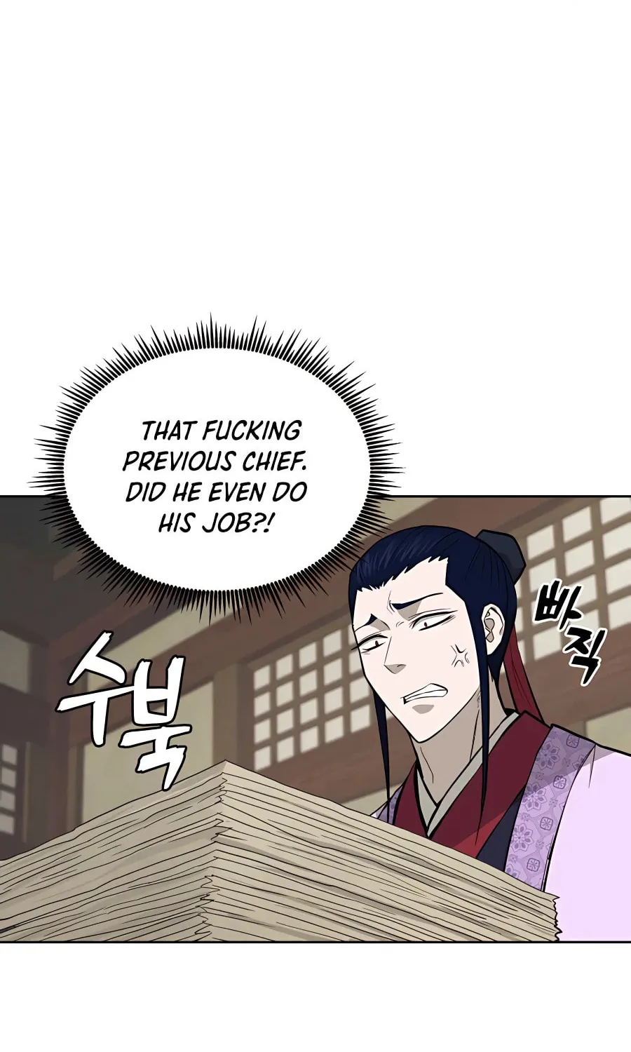 Read Administrator Kang Jin Lee chapter 61 image 16 on Lezhin