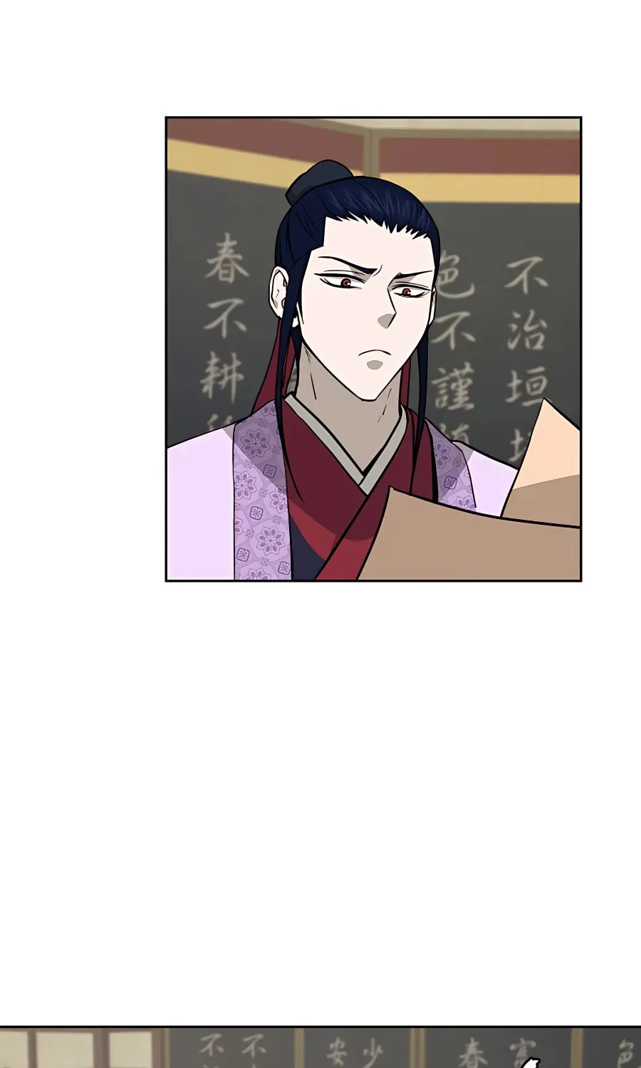 Read Administrator Kang Jin Lee chapter 61 image 18 on Lezhin