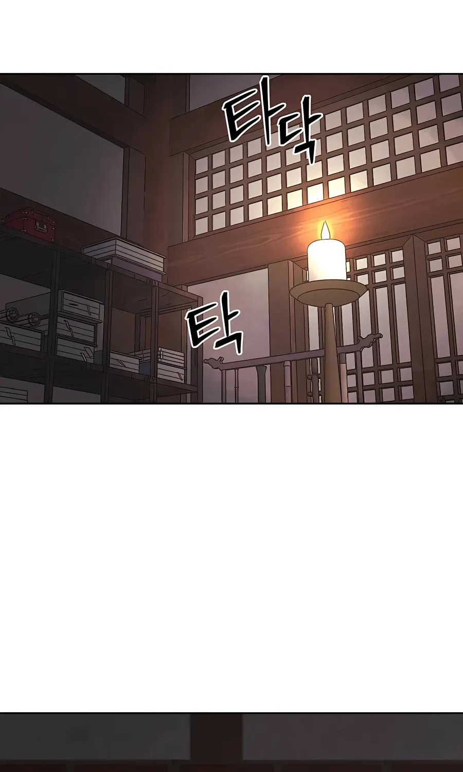 Read Administrator Kang Jin Lee chapter 61 image 2 on Lezhin