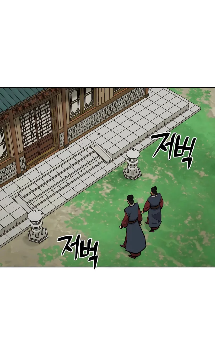 Read Administrator Kang Jin Lee chapter 61 image 35 on Lezhin