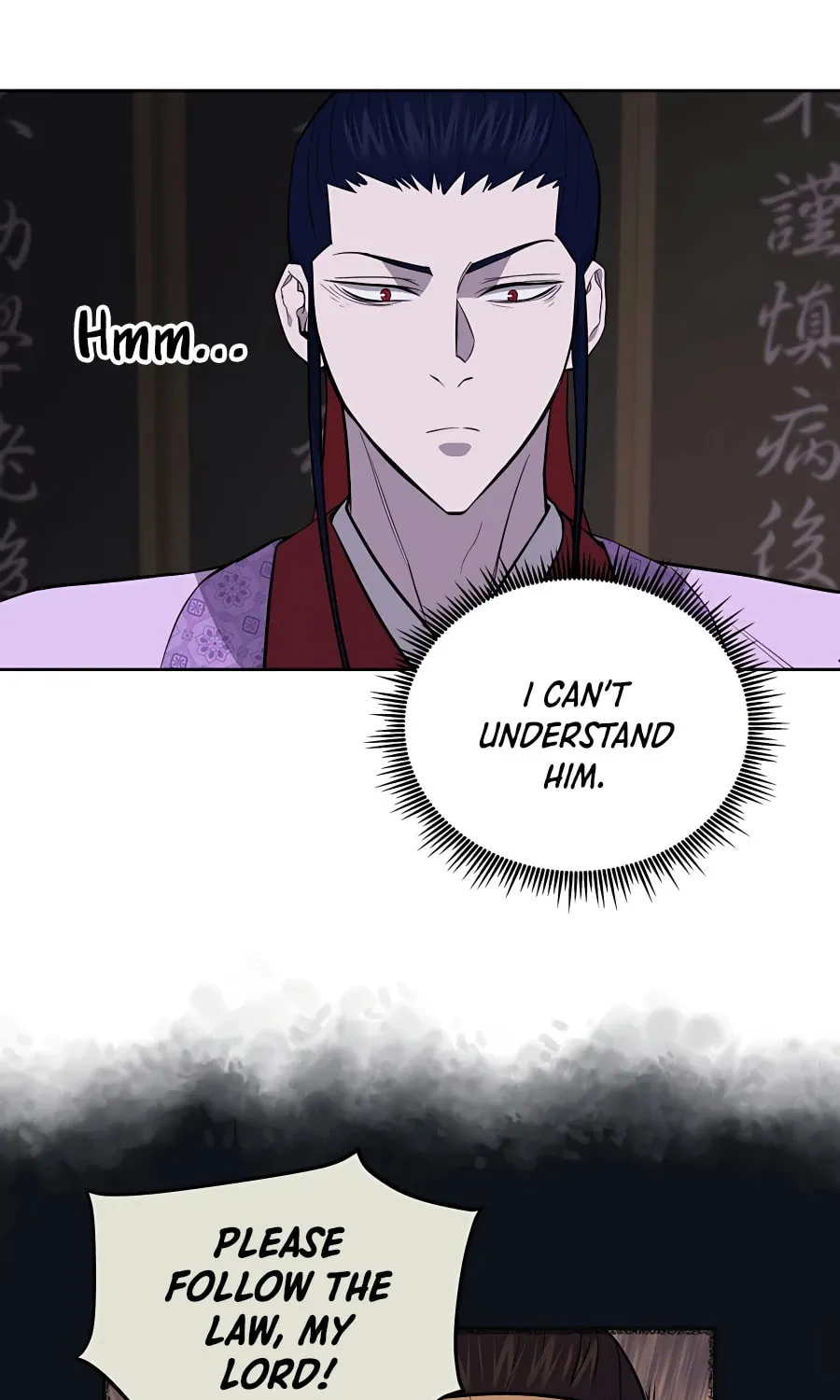 Read Administrator Kang Jin Lee chapter 61 image 4 on Lezhin