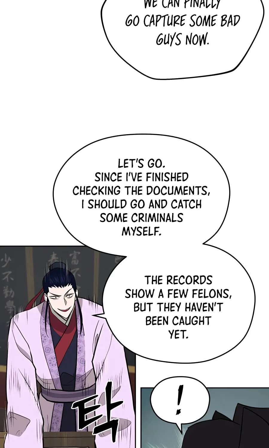 Read Administrator Kang Jin Lee chapter 61 image 40 on Lezhin