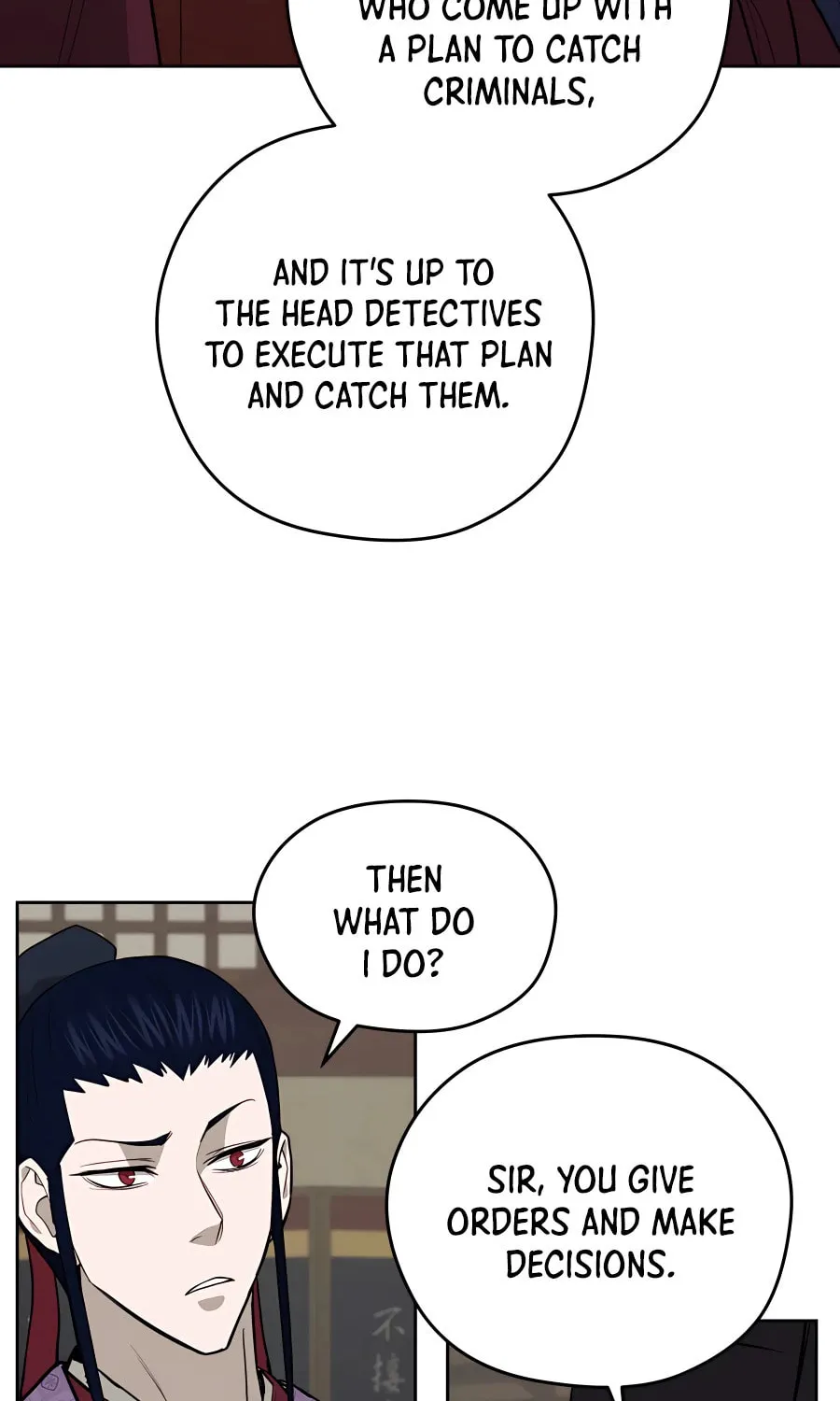 Read Administrator Kang Jin Lee chapter 61 image 43 on Lezhin