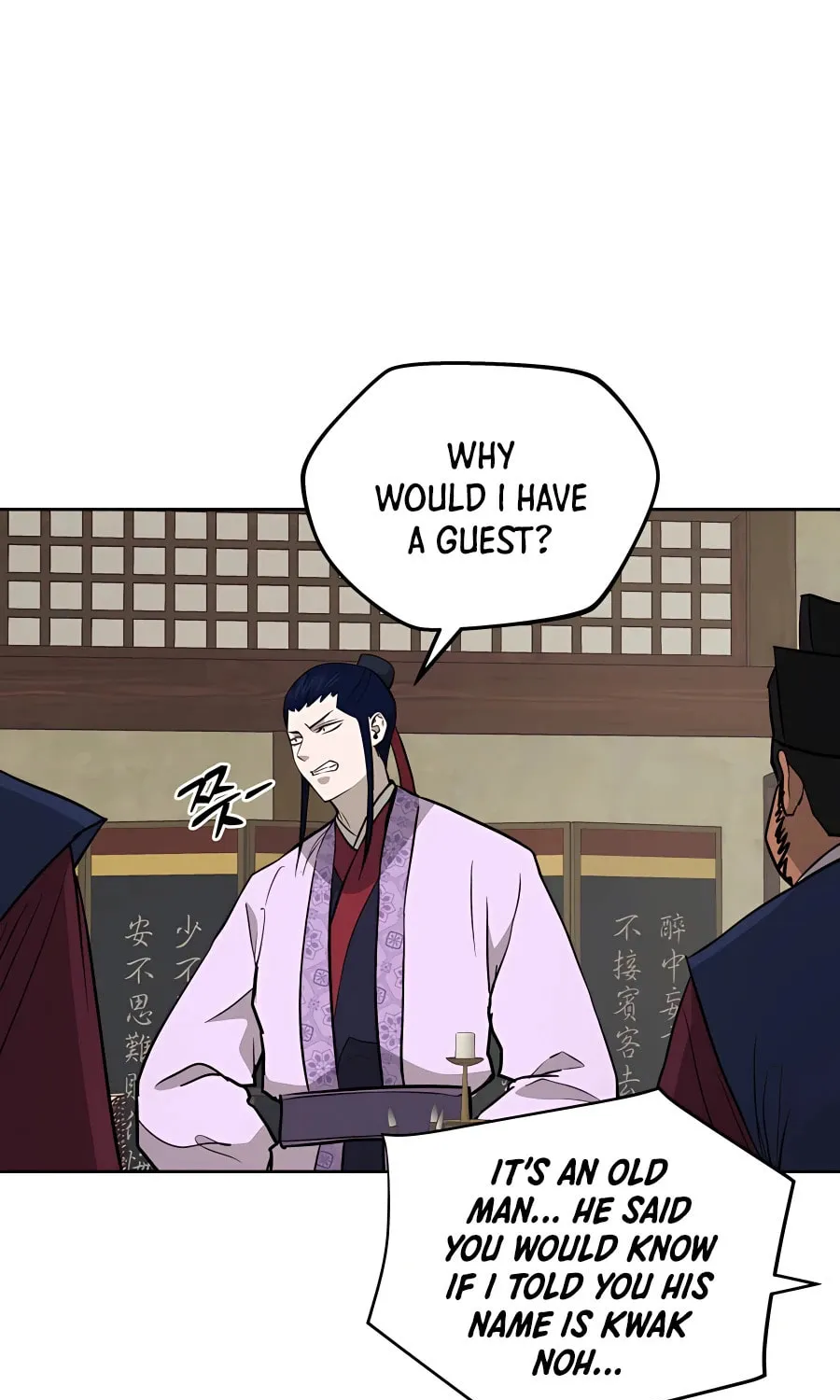 Read Administrator Kang Jin Lee chapter 61 image 55 on Lezhin