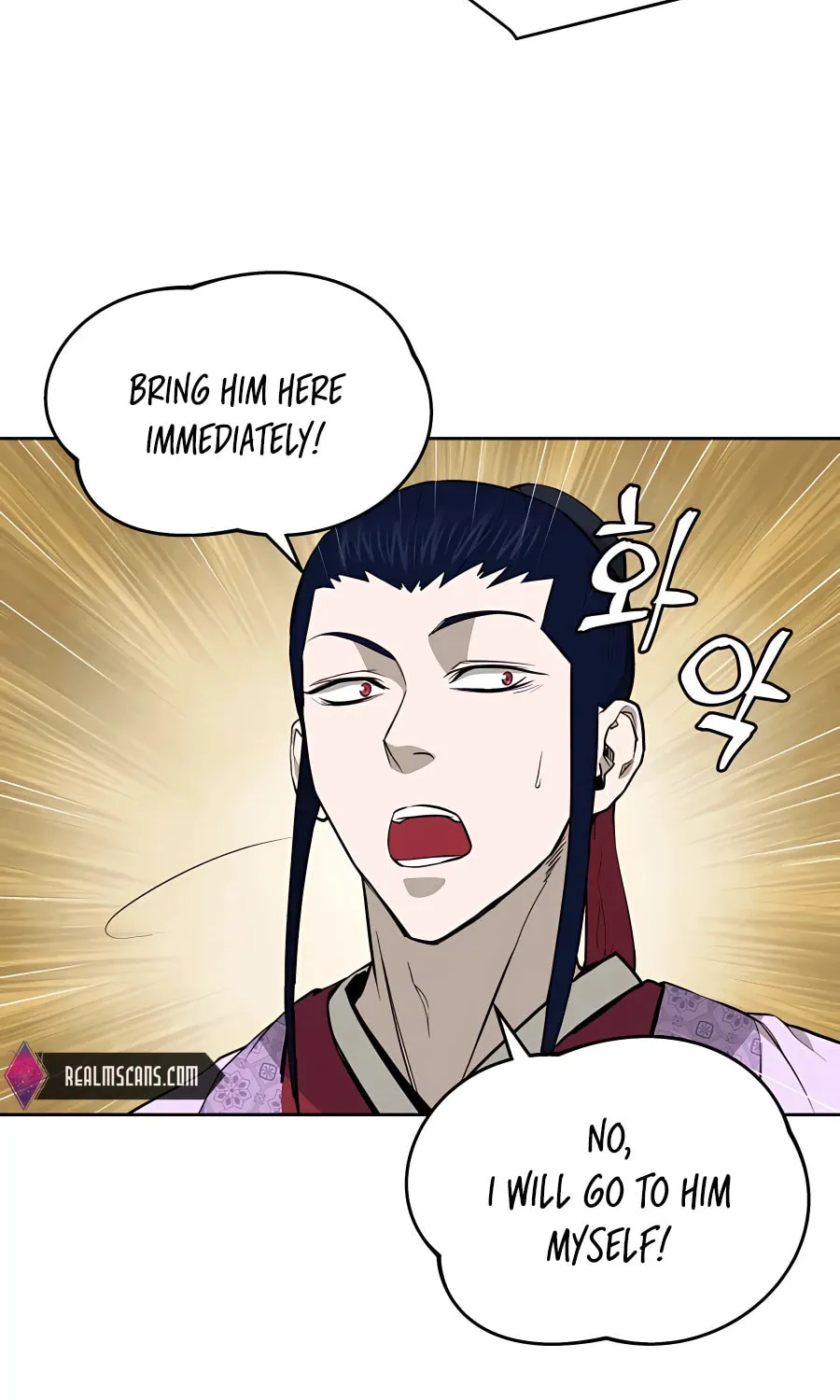 Read Administrator Kang Jin Lee chapter 61 image 56 on Lezhin