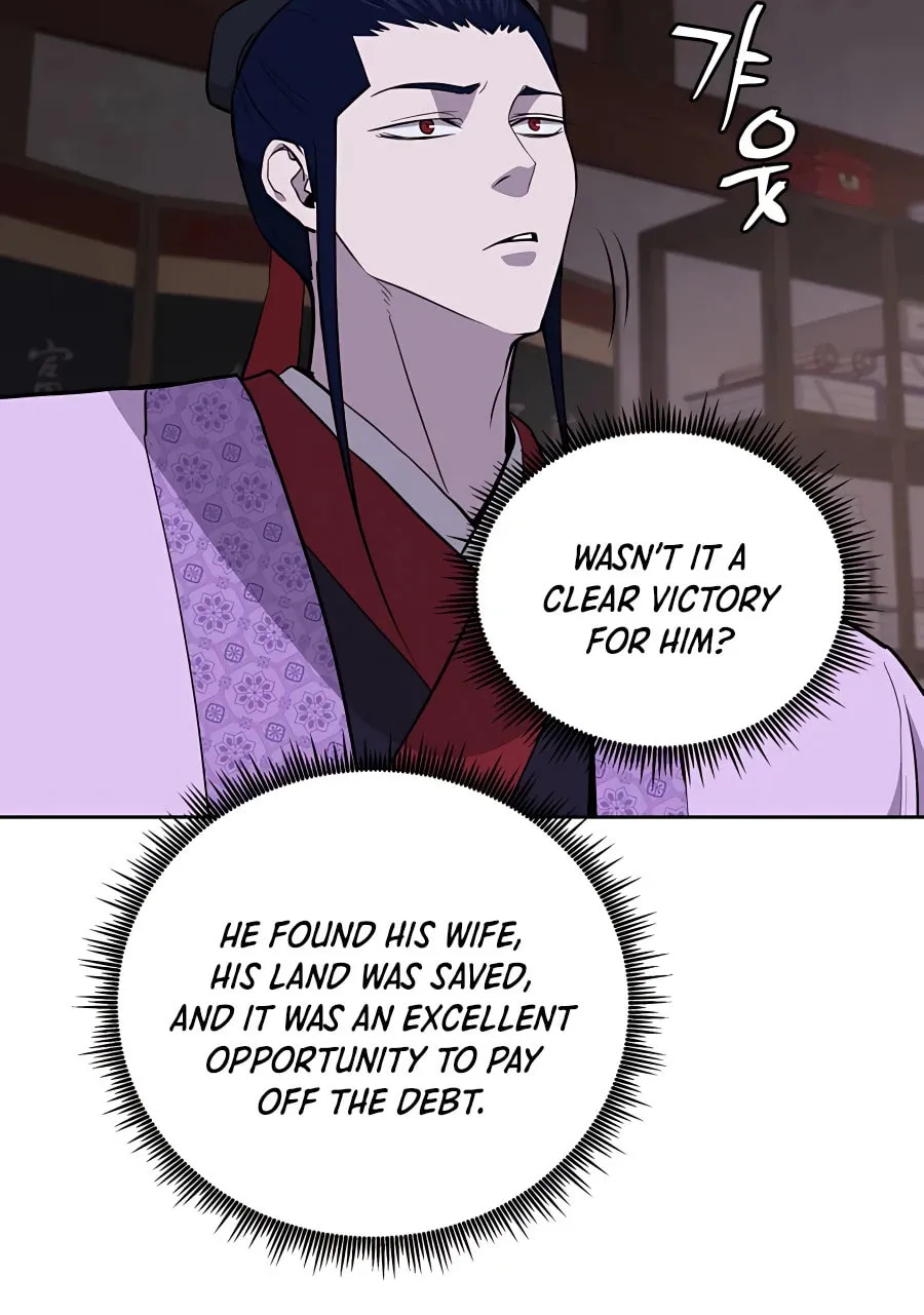 Read Administrator Kang Jin Lee chapter 61 image 6 on Lezhin