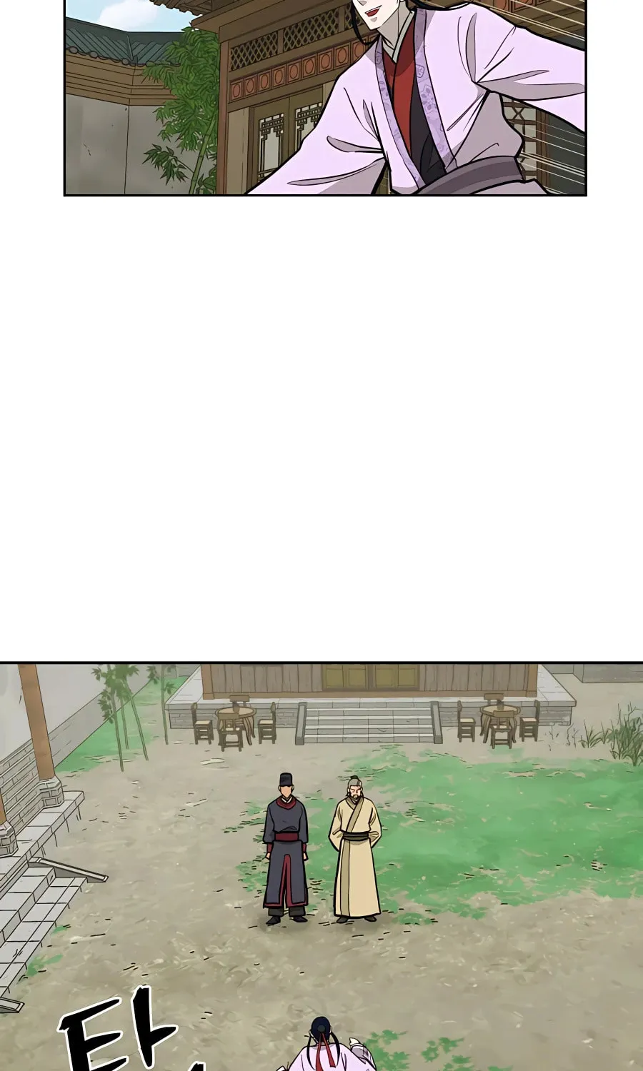 Read Administrator Kang Jin Lee chapter 61 image 60 on Lezhin
