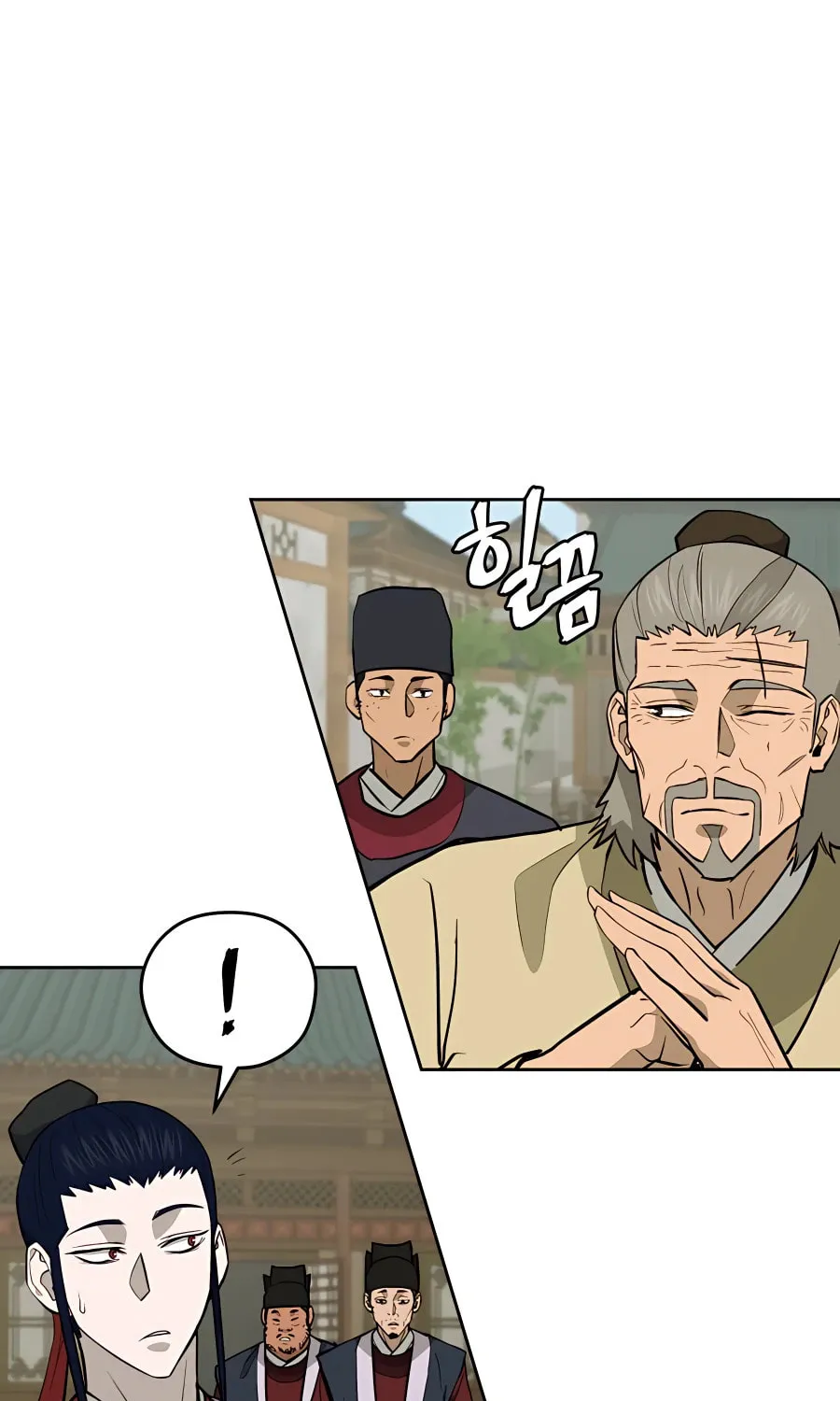 Read Administrator Kang Jin Lee chapter 61 image 63 on Lezhin