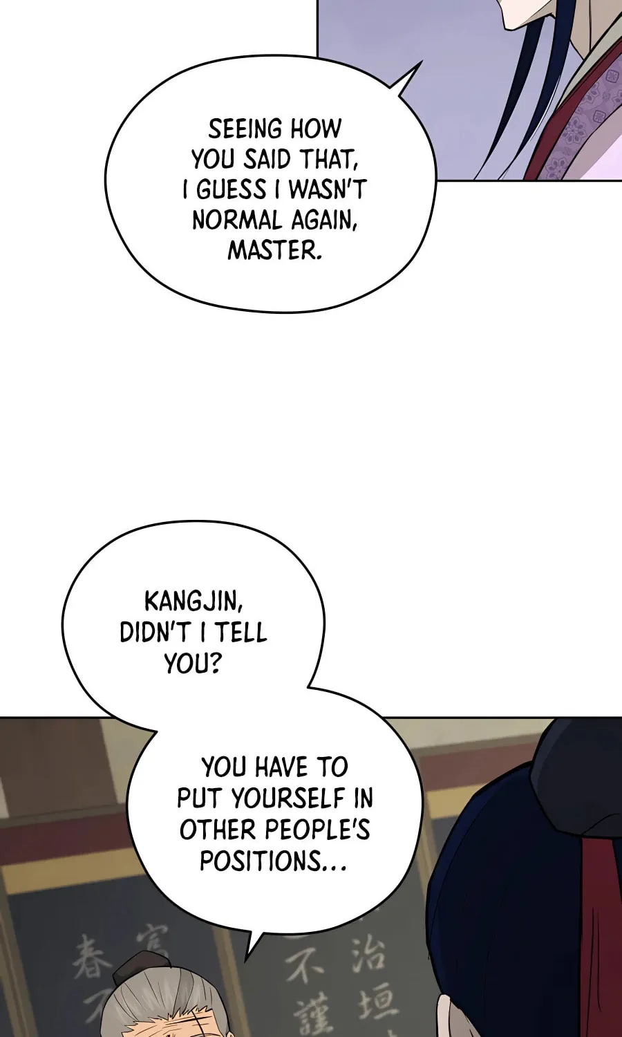 Read Administrator Kang Jin Lee chapter 61 image 76 on Lezhin