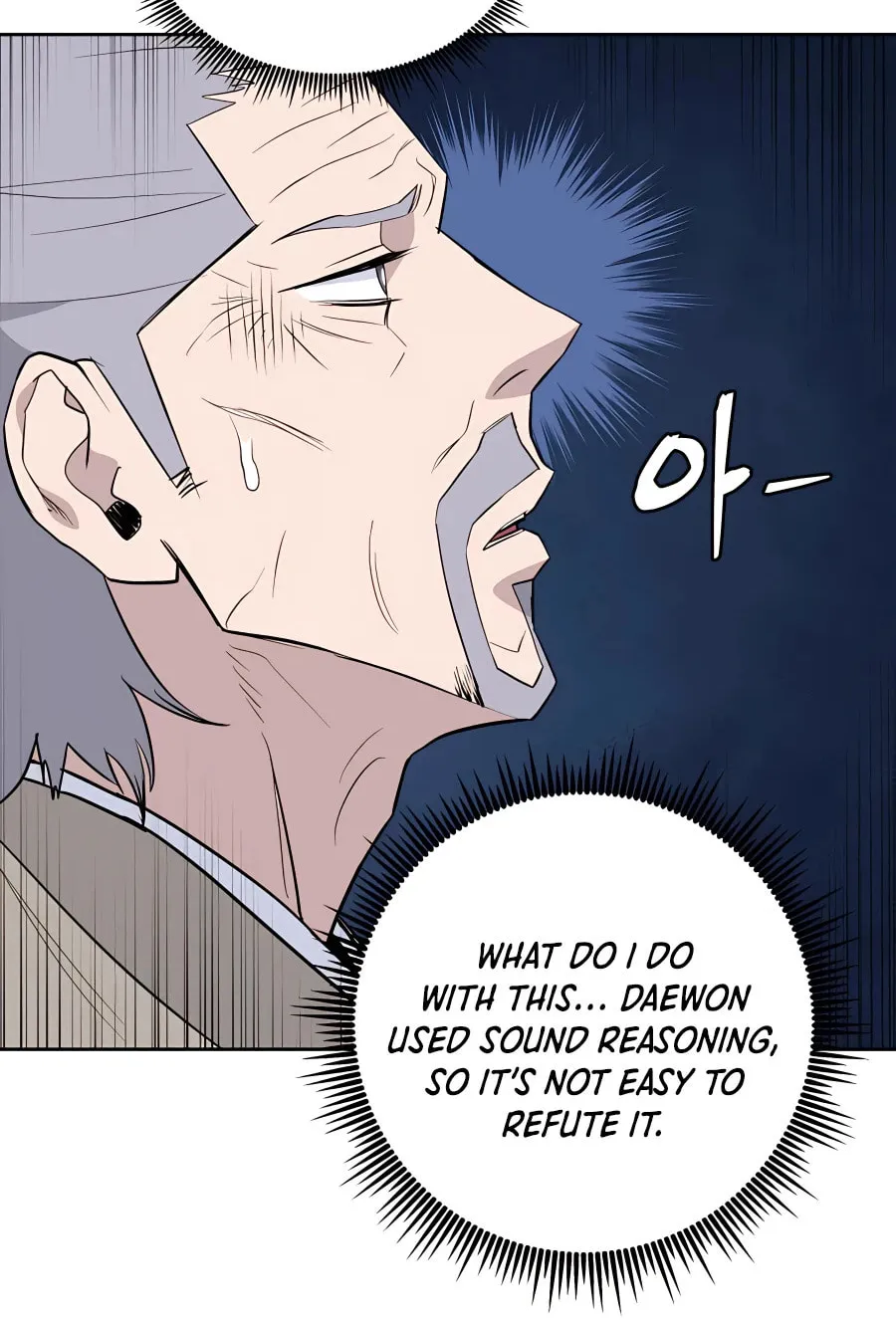 Read Administrator Kang Jin Lee chapter 61 image 89 on Lezhin