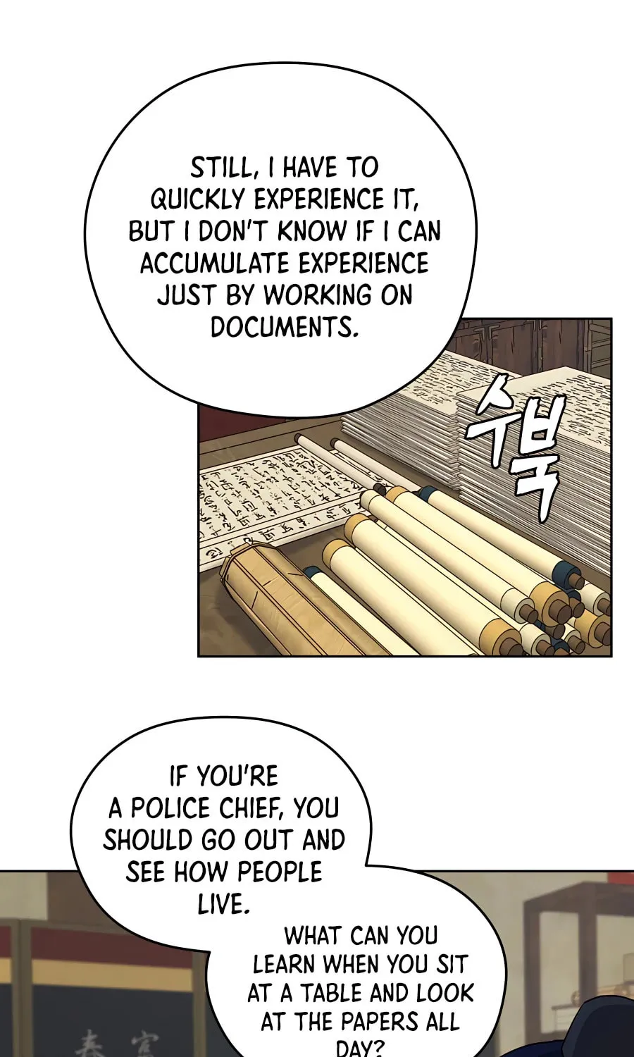 Read Administrator Kang Jin Lee chapter 62 image 46 on Lezhin