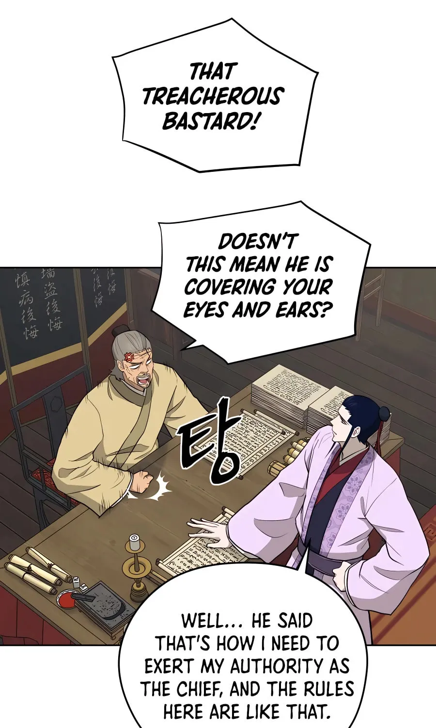 Read Administrator Kang Jin Lee chapter 62 image 49 on Lezhin