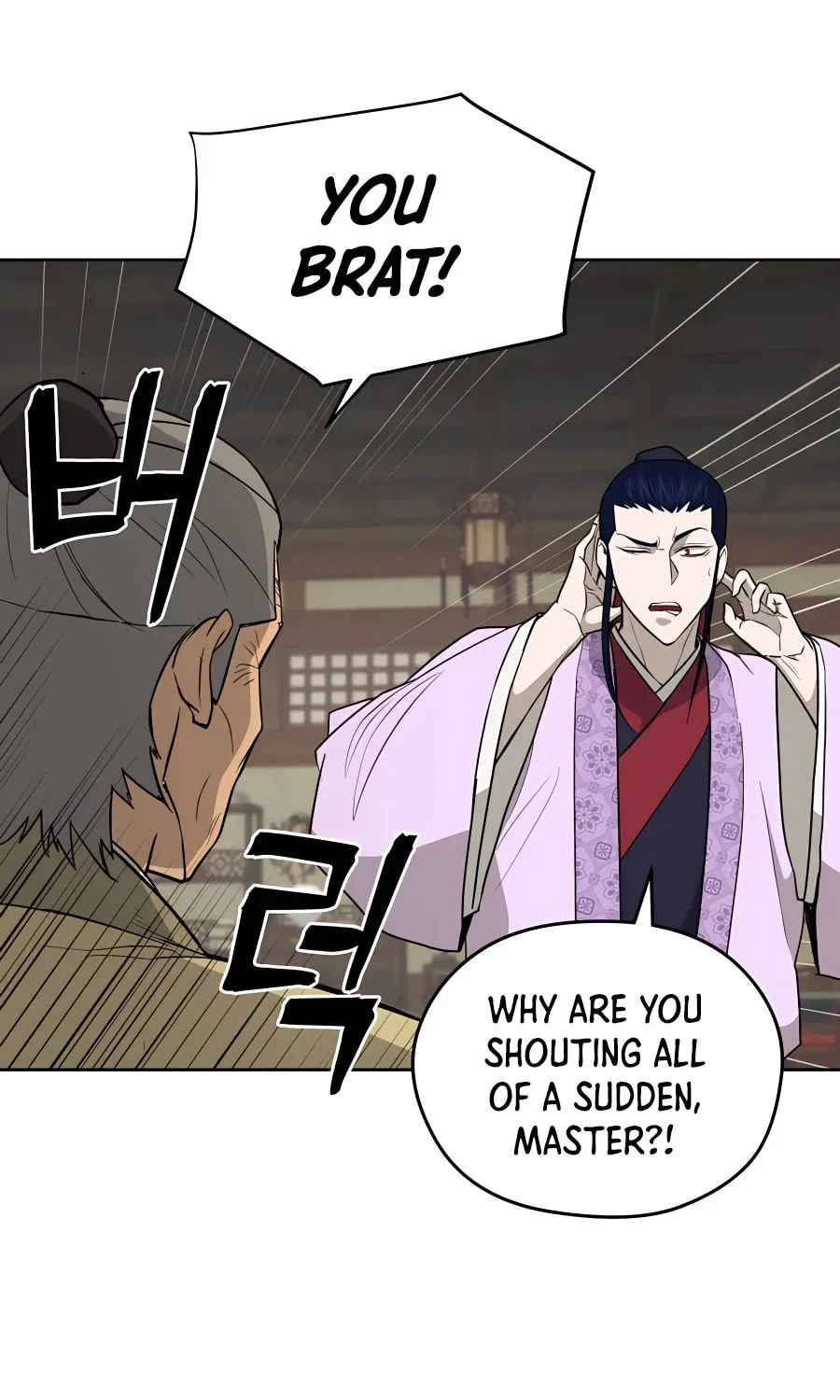 Read Administrator Kang Jin Lee chapter 62 image 52 on Lezhin