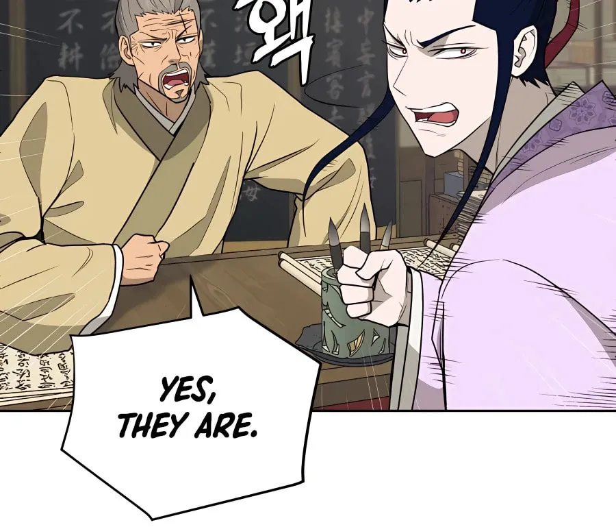 Read Administrator Kang Jin Lee chapter 62 image 58 on Lezhin