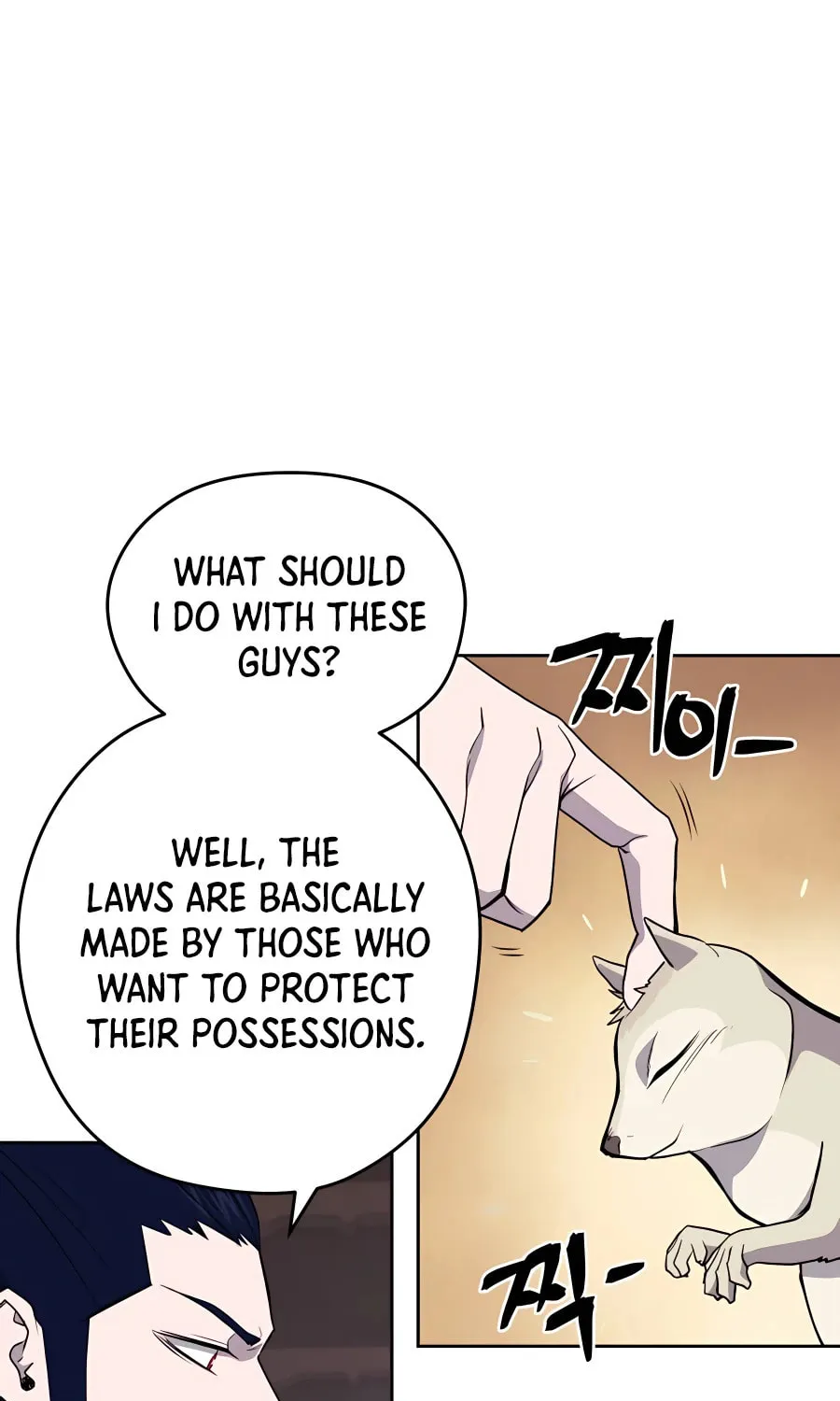 Read Administrator Kang Jin Lee chapter 62 image 69 on Lezhin