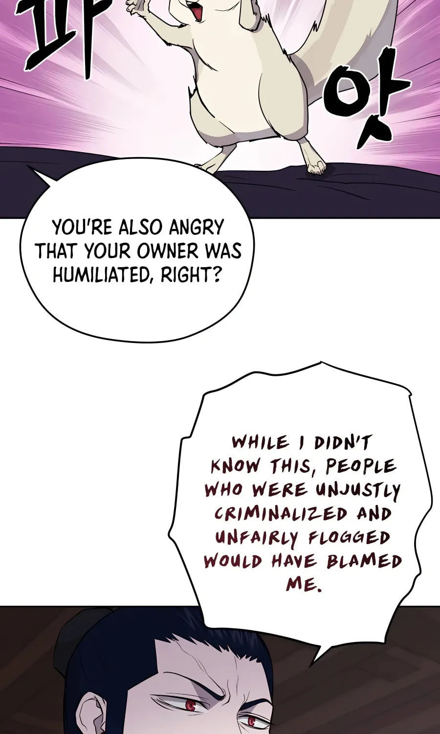 Read Administrator Kang Jin Lee chapter 62 image 71 on Lezhin